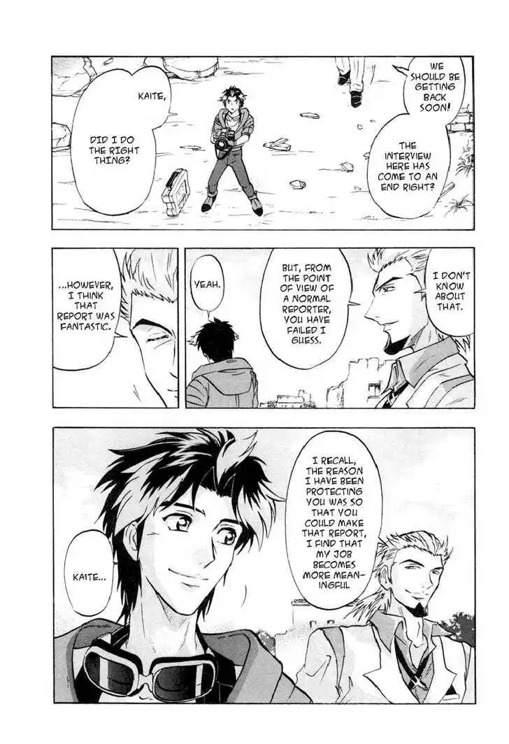 Mobile Suit Gundam SEED Destiny Astray Chapter 2 70